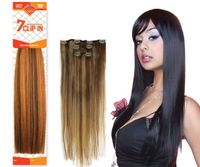 Eve Milano 7PCS Milano Clip In Hair 14" (Heat Resistant Fiber)