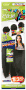 ISIS 3X Brazilian Raw Unprocessed 100% Human Hair Natural Straight 3PC (14",16",18"+Closure)