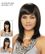 It's A Wig 100% Human Hair Wig Indian Remi Natural 1012