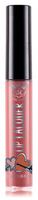 Kiss Painting Lip Lacquer RLL02 NAKED NUDE