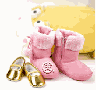 Max Collection Bell Infant Boots