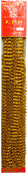 Micro ZiZi