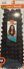 Model Model Glance Braid Synthetic 3X Dominican Curl 16" (NEW!!!)