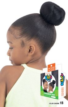 Model Model Kids Bun Cinnamon Bun (NEW!!)