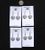 Pierced Earring 53112