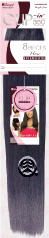Sensual 100% Human Hair Clip In 360 8 Piece Hair Clip Extension Straight