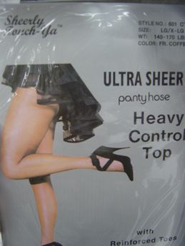 Ultra Sheer Pantyhose LG/X-LG (140-170lbs)