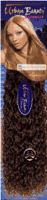 Urban Beauty 100% Human Hair Jerry Curl Weave