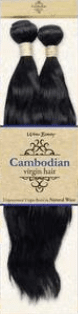 Urban Beauty 100% Unprocessed Virgin Remy Human Hair Cambodian Natural Wave Weave 24 Inch