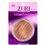 Zuri Loose Powder  Make Up