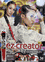 Zury EZ-Creator BB (Braid & Bun) 36"