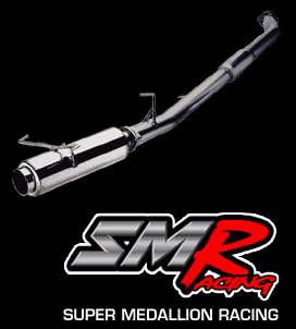 1996-00 HONDA CIVIC EX COUPE/SEDAN - TANABE RACING MEDALION - T30017