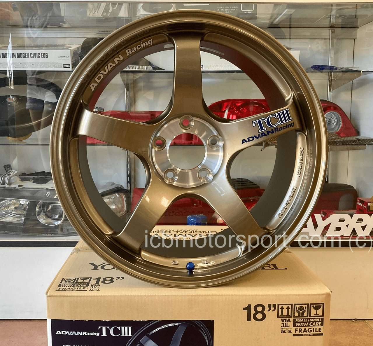 ADVAN TCIII 18X9.5 5X1143 +45 Offset Racing Bronze