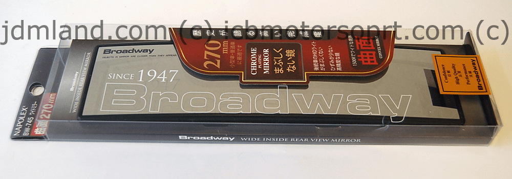 Broadway Mirror 270mm Convex BW865
