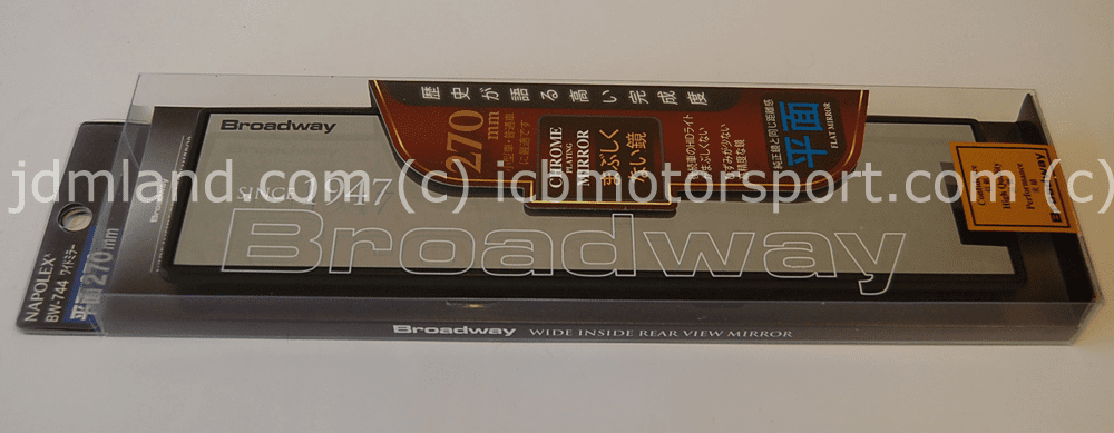 Broadway Mirror 270mm Flat BW844
