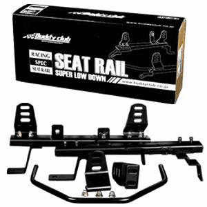 Buddy Club Super Low Seat Rails Honda S2000 AP1/AP2 Left (Driver Side)