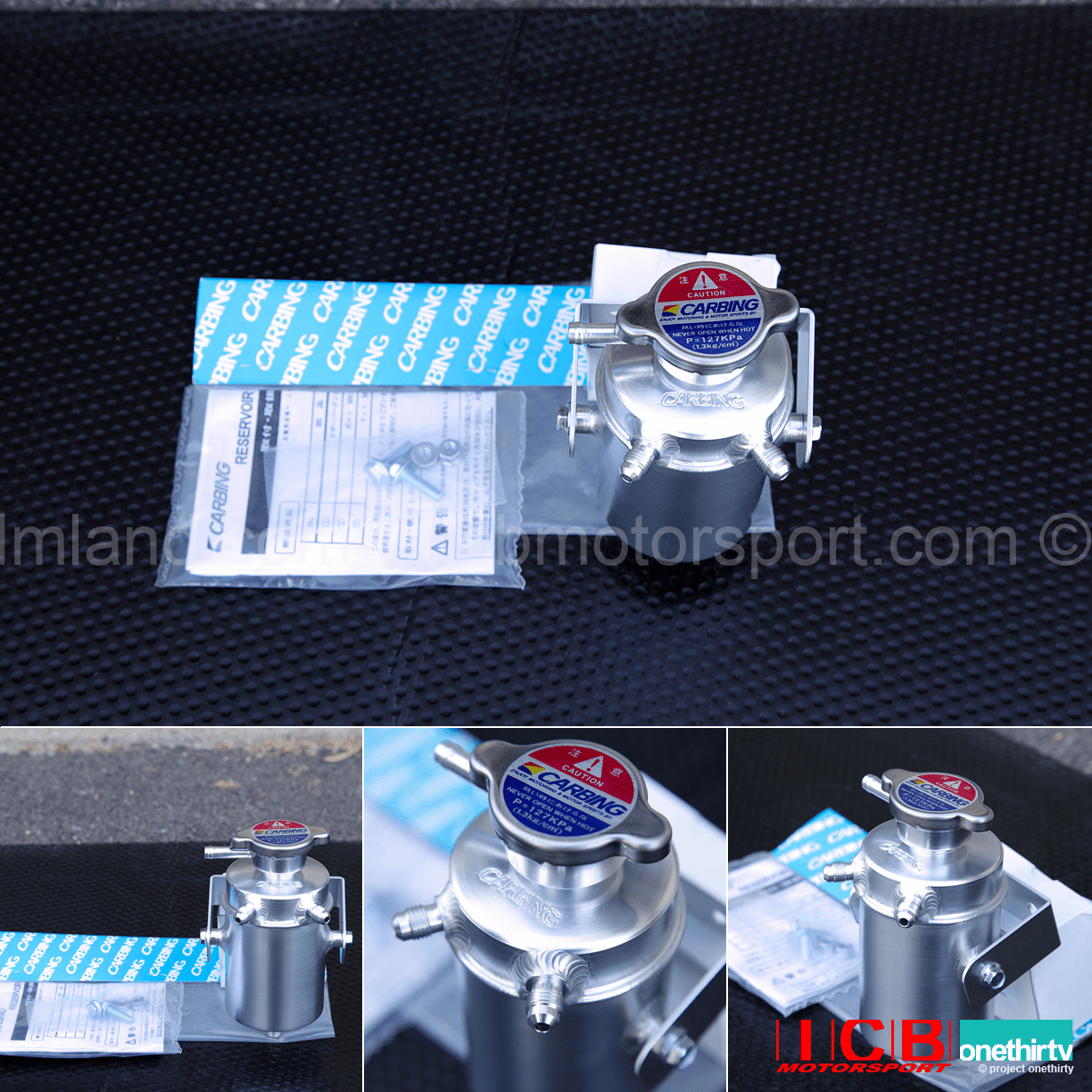 Carbing Reservoir Tank AN Fitting Type (-4/-6)