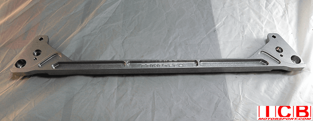 Comptech OG Rear Lower Swaybar Brace Billet Finish Part No 140-105CLR (94-01 INTEGRA 92-95 CIVIC) 