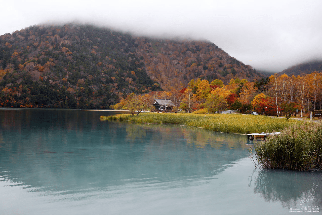 "Fall Colors at Lake Yumoko, Nikkko, Tochigi Pref., Japan - " by ICBMatt Picture taken on 10/16/2015