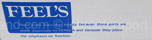 Feel's Honda TwinCam