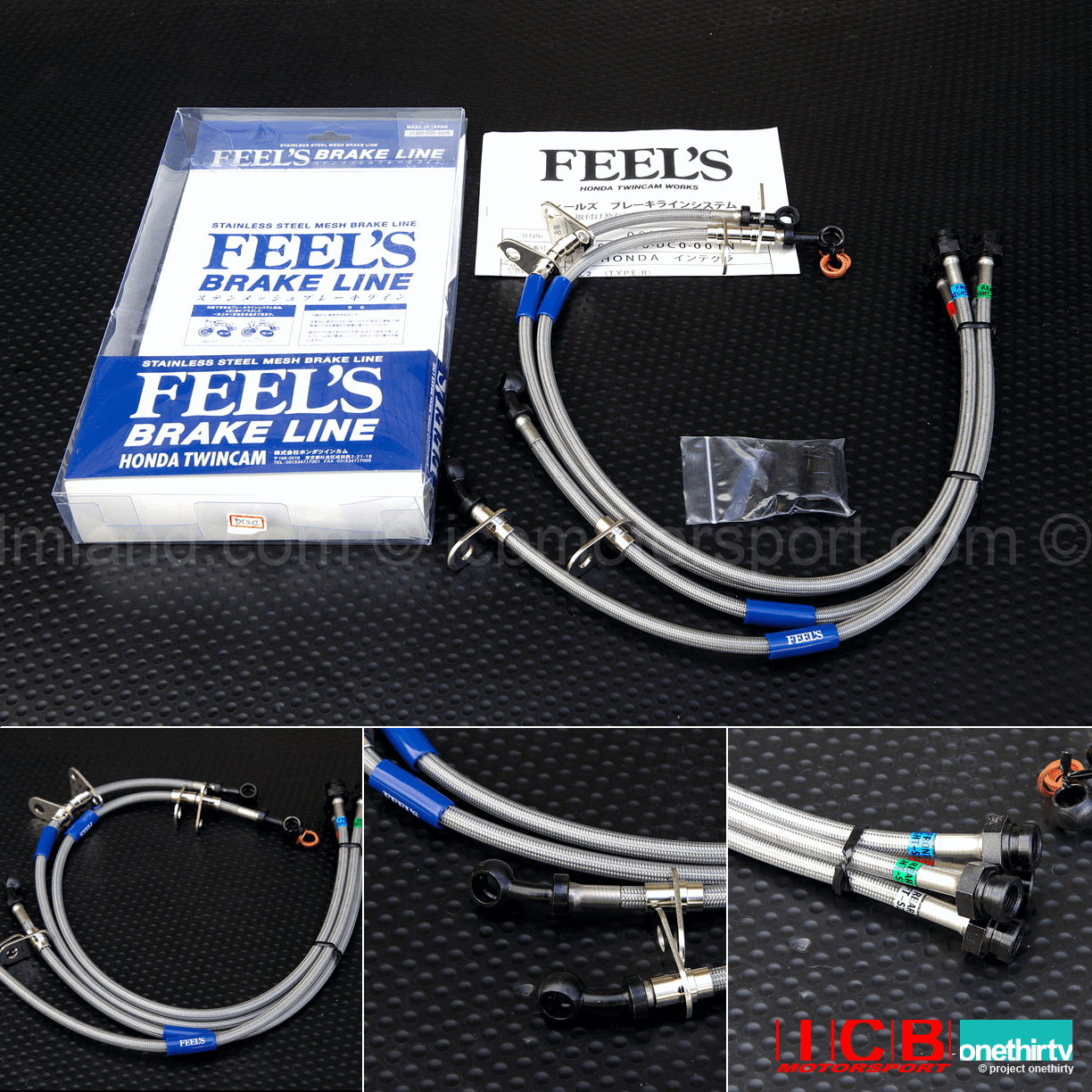 Feel's Honda Twincam Brake Line Kit Civic EF3 EF9 EF7 EF8 EG6 EK4 EK9 Integra DA6 DA8 DC2 DB8 DC5 S2000 AP1 AP2 Accord TSX CL7 CL9 CRZ ZF1 ZF2 Beat PP1 NSX NA1 NA2