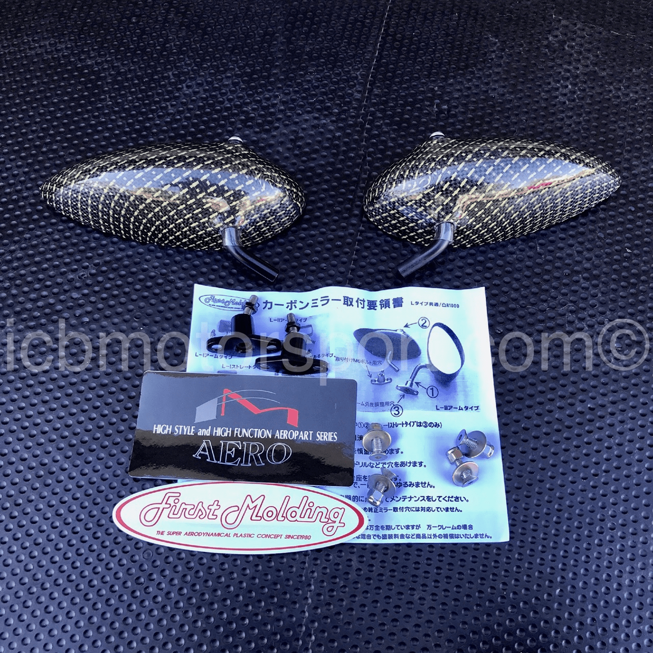 First Molding Type D Universal Carbon Kevlar Mirrors Pre-Order