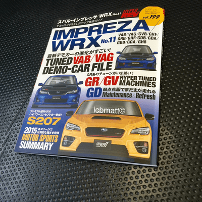 HyperRev #199 Subaru Impreza WRX No. 11