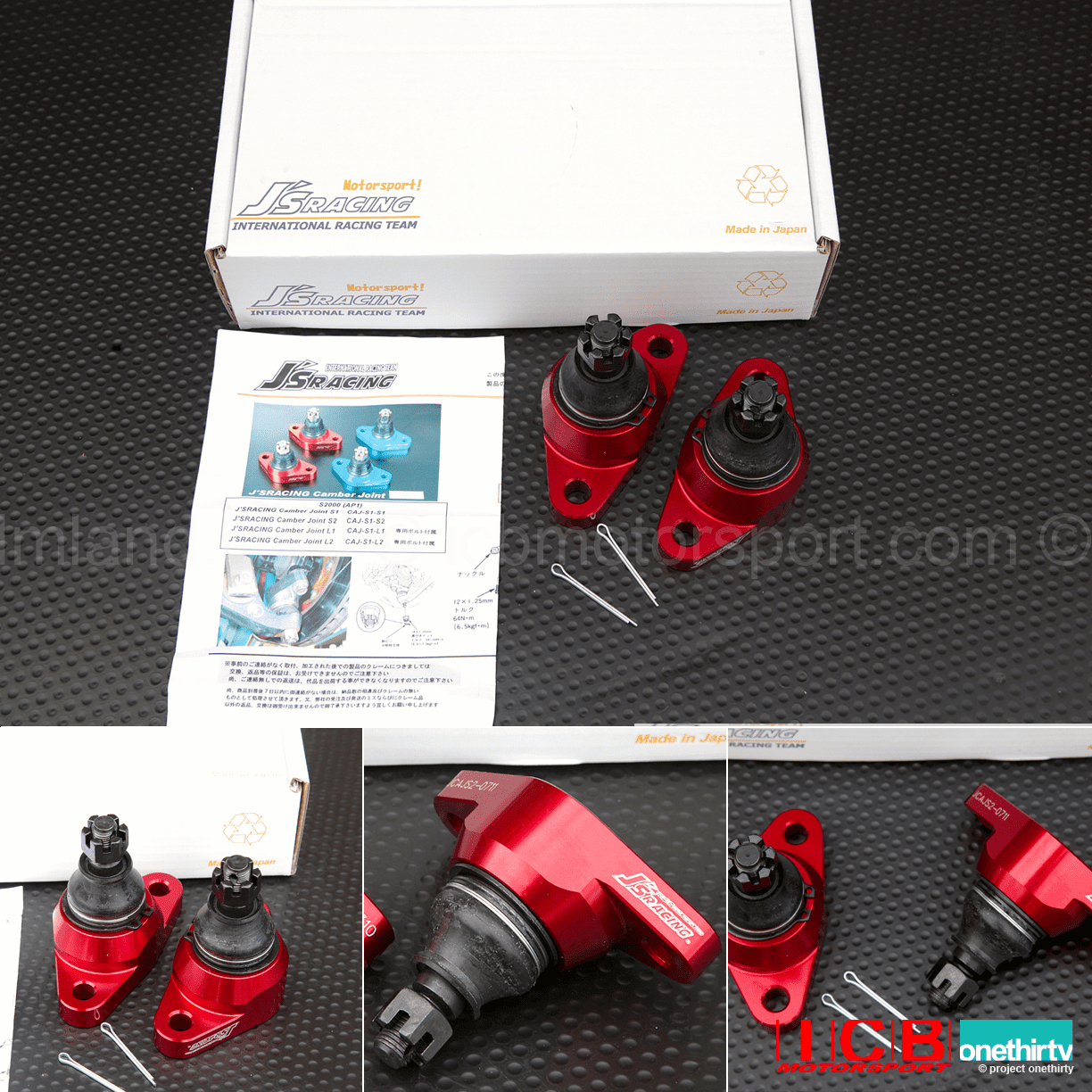 J's Racing Camber Joints S2000 AP1 AP2 Part Number: CAJ-S1-S2