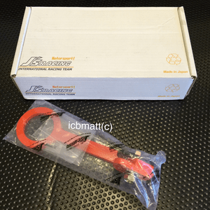 J's Racing Rear Tow Hook Honda Civic EK4 EK9 96-00 Orange