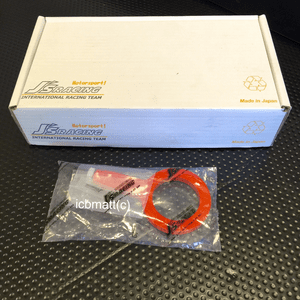 J's Racing Rear Tow Hook Honda S2000 AP1/AP2 Orange