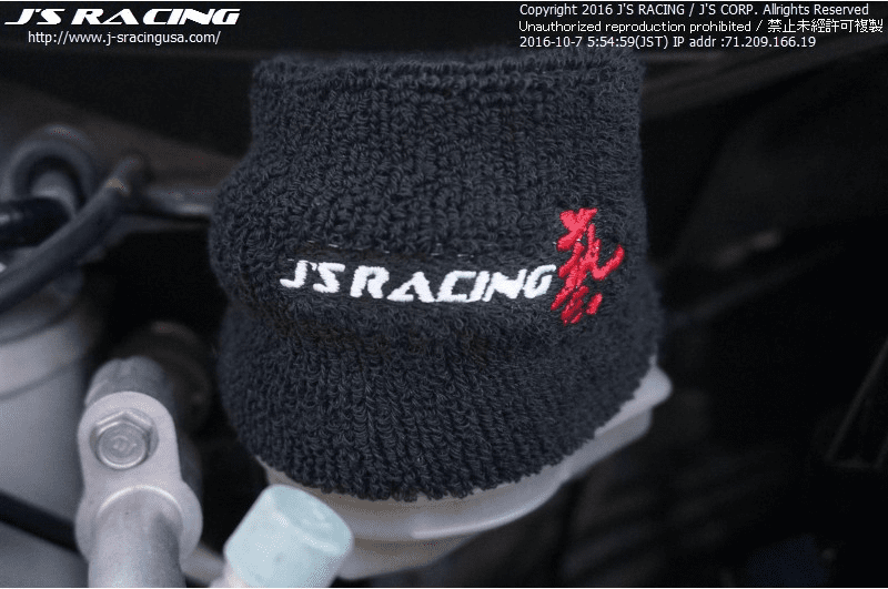 J's Racing Reserve Tank Cover