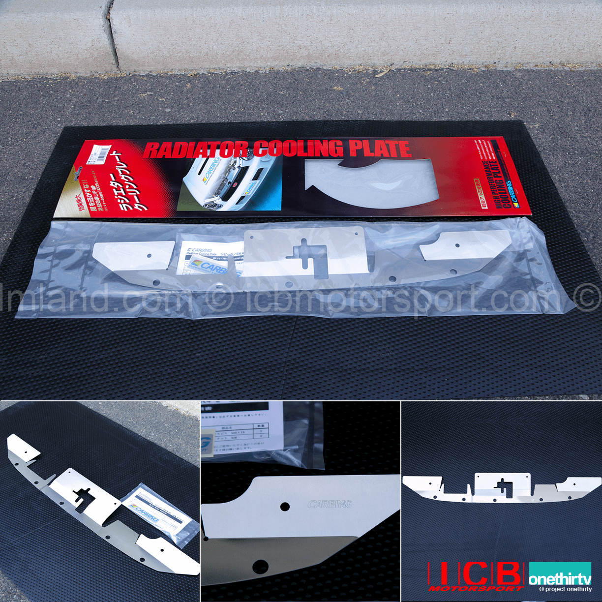 JDM Carbing Honda Civic EK9 99-00 High Performance Radiator Cooling Plate Pre-Order