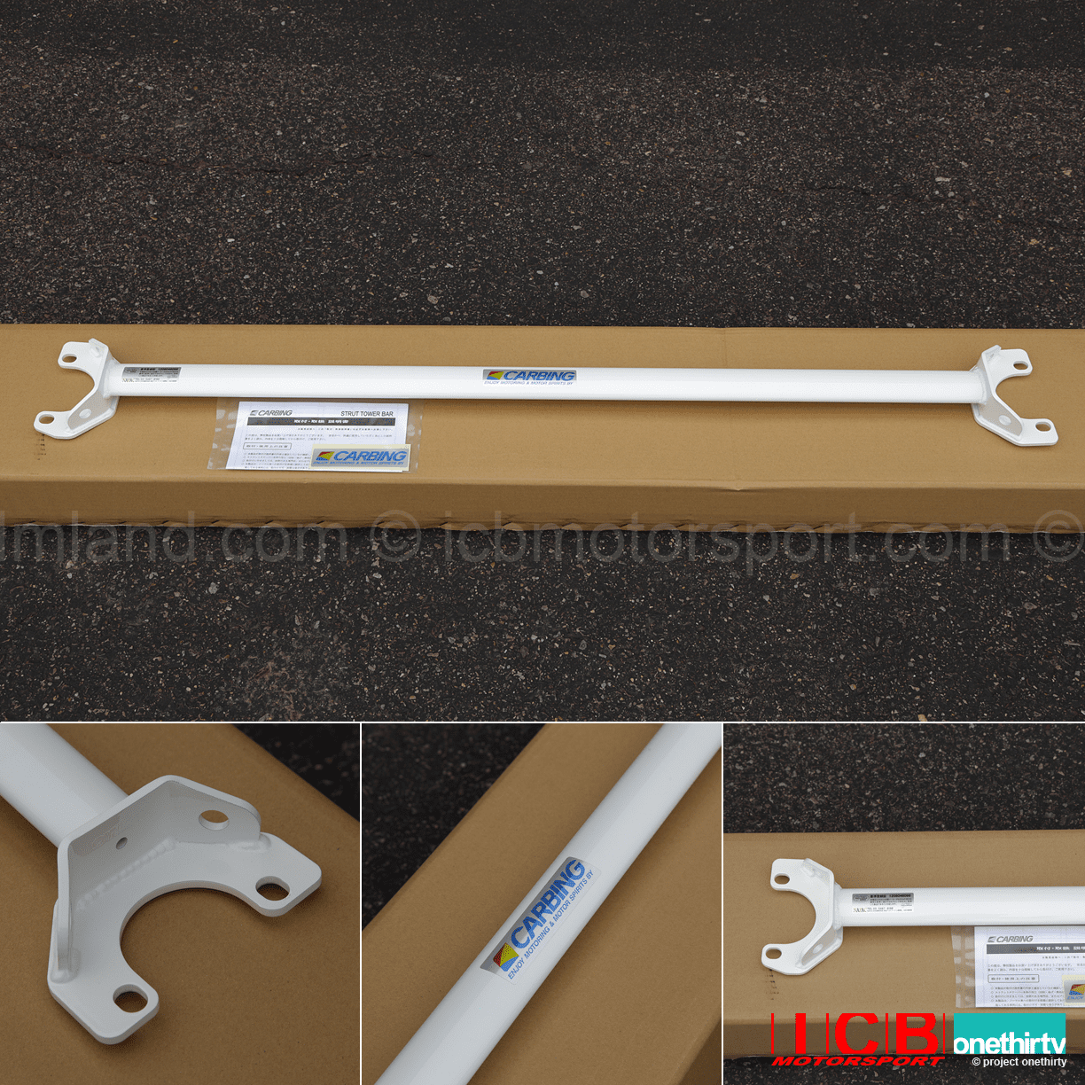JDM Carbing Rear Strut Tower Bar White Integra DC2 Civic EK9 EG6