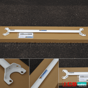 JDM Carbing Rear Strut Tower Bar White Integra DC2 Civic EK9 EG6