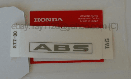 JDM Civic EG6 ABS Tag