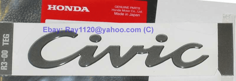 JDM Civic EG6 "Civic" Emblem (Dark Grey)