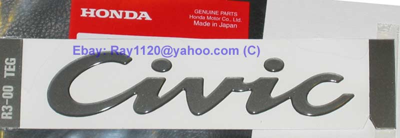 JDM Civic EG6 "Civic" Emblem (Dark Grey)