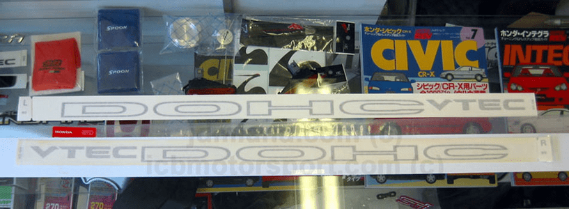 JDM Civic EG6 SiR-S "DOHC VTEC" Door Decal - RARE