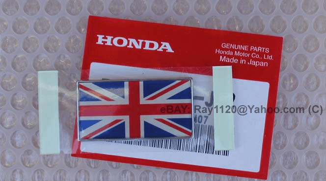 JDM Civic EP3 Type R "UK" Emblem