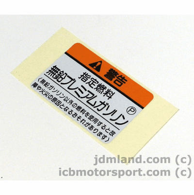 JDM FD2 Civic Type R Gas Tag