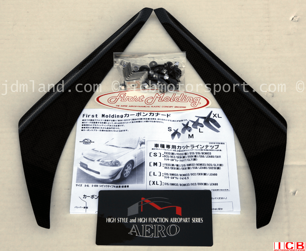JDM First Molding Small Carbon Fiber Canards Integra DC2 w/ JDM Front End 96 Spec 98 Spec ITR