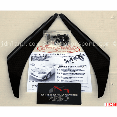 JDM First Molding Small Carbon Fiber Canards USDM 98-01 DC2 Integra