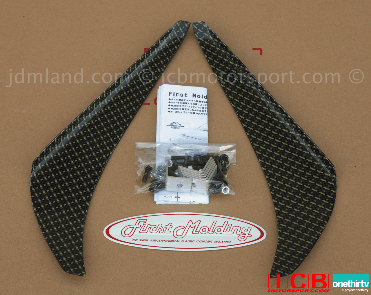 JDM First Molding Small Carbon Kevlar Canards Integra DC2 w/ JDM Front End 96 Spec 98 Spec ITR