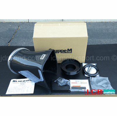 JDM GruppeM DC2 DB8 Integra Ram Air System Carbon FR 0083 96 Spec FR 0083-98 98 Spec Pre-Order