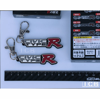 JDM Honda Official Licensed Product CTR EK9 Civic Type R Key Chain