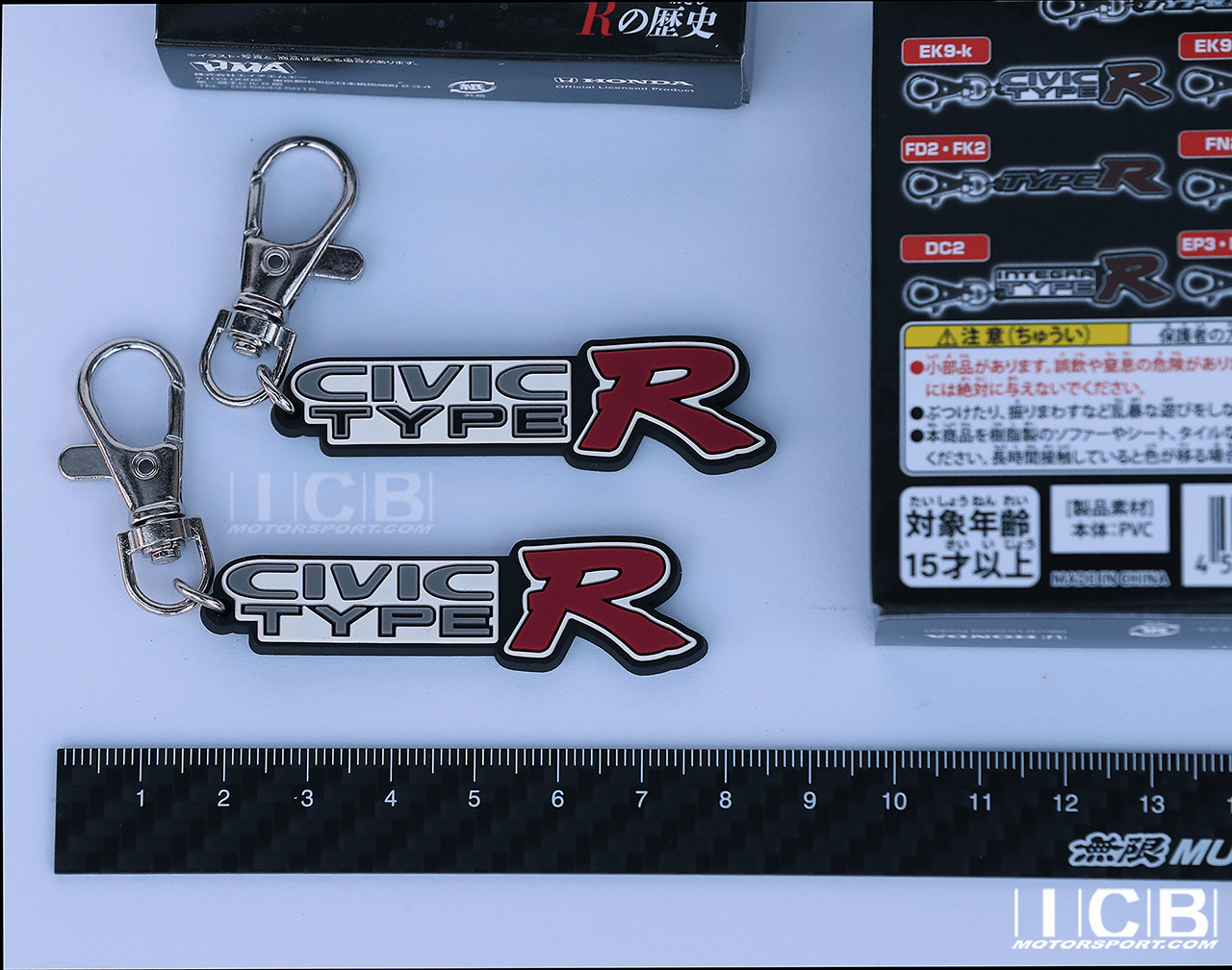 JDM Honda Official Licensed Product CTR EK9 Civic Type R Key Chain