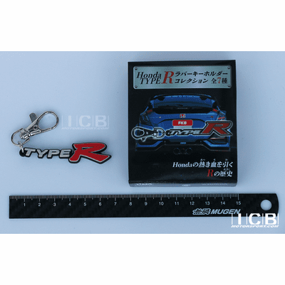 JDM Honda Official Licensed Product EP3 Civic Type R / DC5 Integra Type R Key Chain