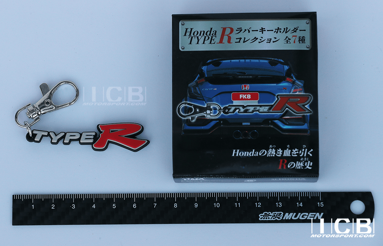 JDM Honda Official Licensed Product EP3 Civic Type R / DC5 Integra Type R Key Chain
