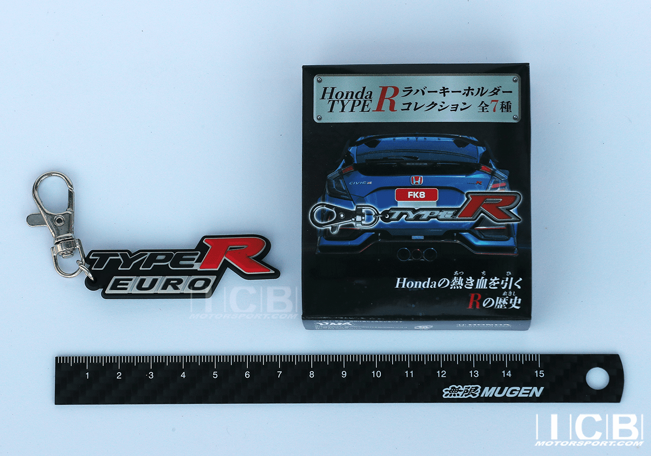 JDM Honda Official Licensed Product FN2 Civic Euro Type R Key Chain