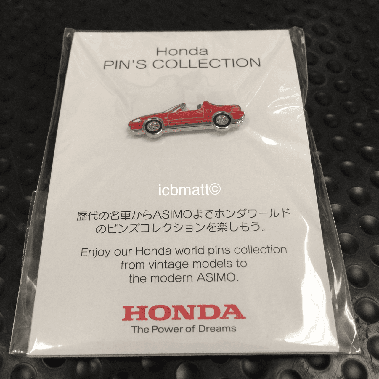 JDM Honda Pins Collection Del Sol EG2 Pin